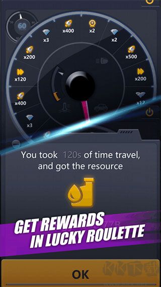 放置工廠改裝汽車無(wú)限鉆石版