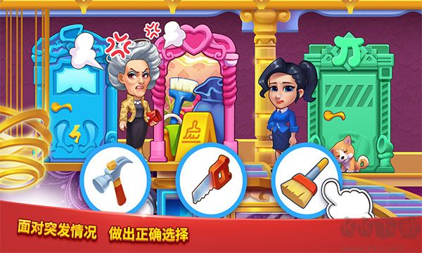 愛(ài)上美食街(附兌換碼)