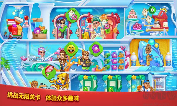 愛(ài)上美食街(附兌換碼)