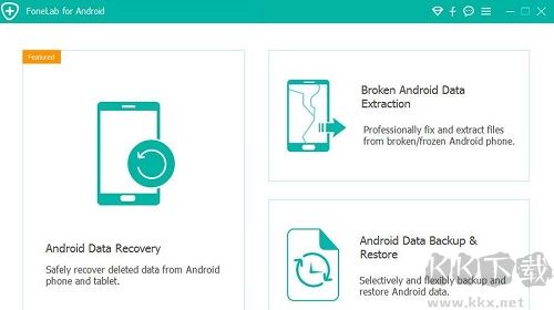 Aiseesoft FoneLab(蘋果數(shù)據(jù)恢復軟件)