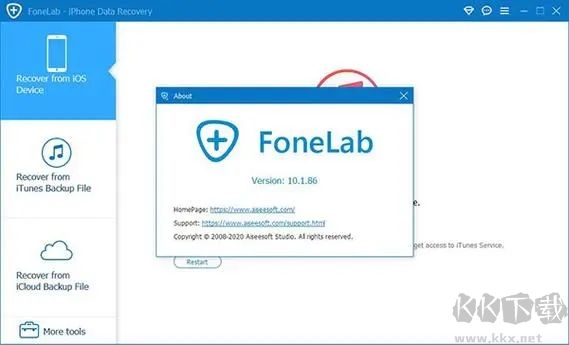 Aiseesoft FoneLab(蘋果數(shù)據(jù)恢復軟件)