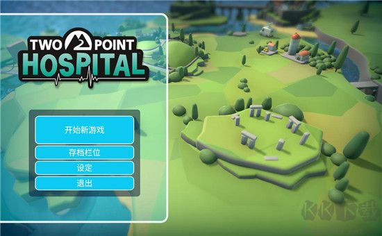 雙點(diǎn)醫(yī)院電腦版