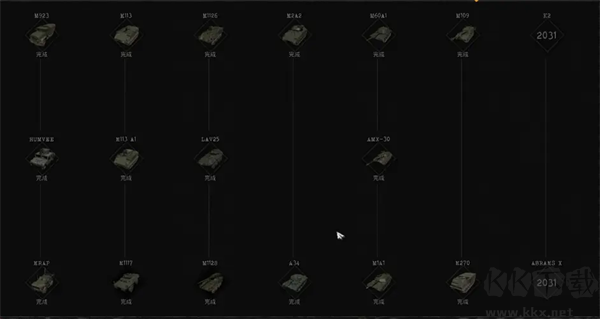 全面沖突抵抗客戶端