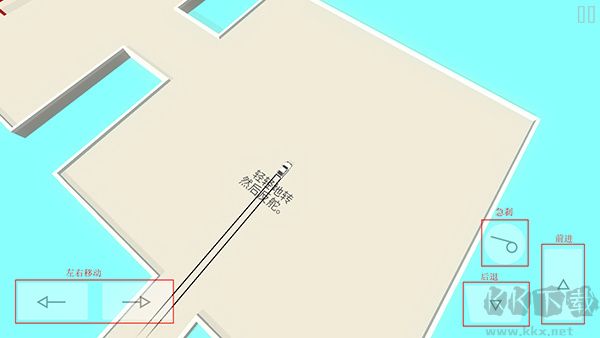 絕對(duì)漂移手機(jī)版