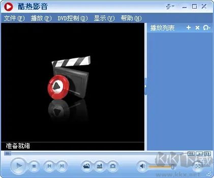 酷熱影音最新版