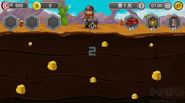 黃金礦工冒險(xiǎn)記無(wú)限金幣版