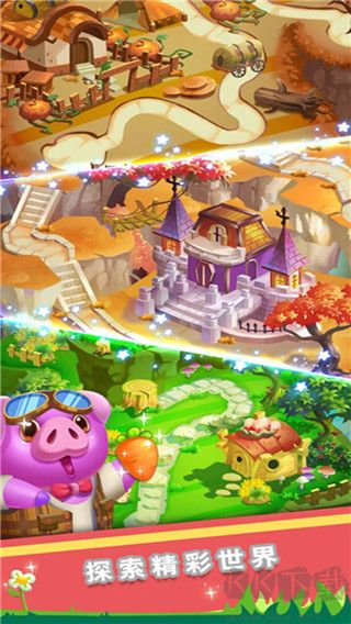 消消樂(lè)之寵物連萌正版