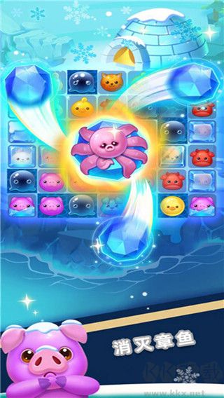 消消樂(lè)之寵物連萌正版