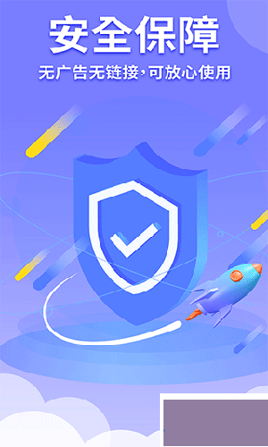 隱藏游戲計(jì)算器免費(fèi)版