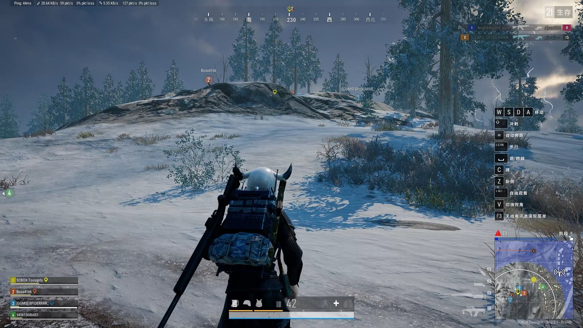 絕地求生大逃殺