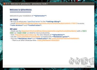 QOwnNotes(事務筆記管理)
