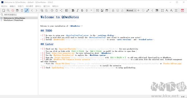 QOwnNotes(事務筆記管理)