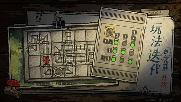 房間的秘密2起點(附攻略)