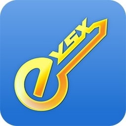 隱身俠完整版 v9.0.0