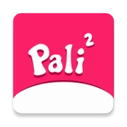 PaliPali無廣告版 v3.9.0