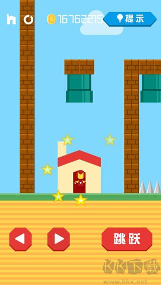 先生回家免費版