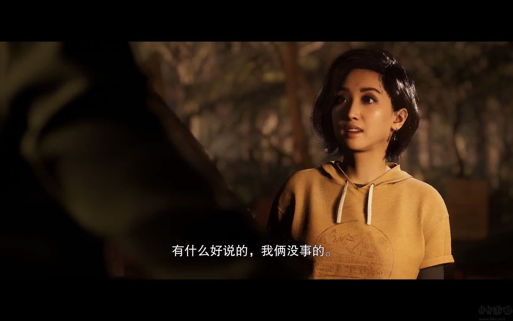 采石場驚魂中文版