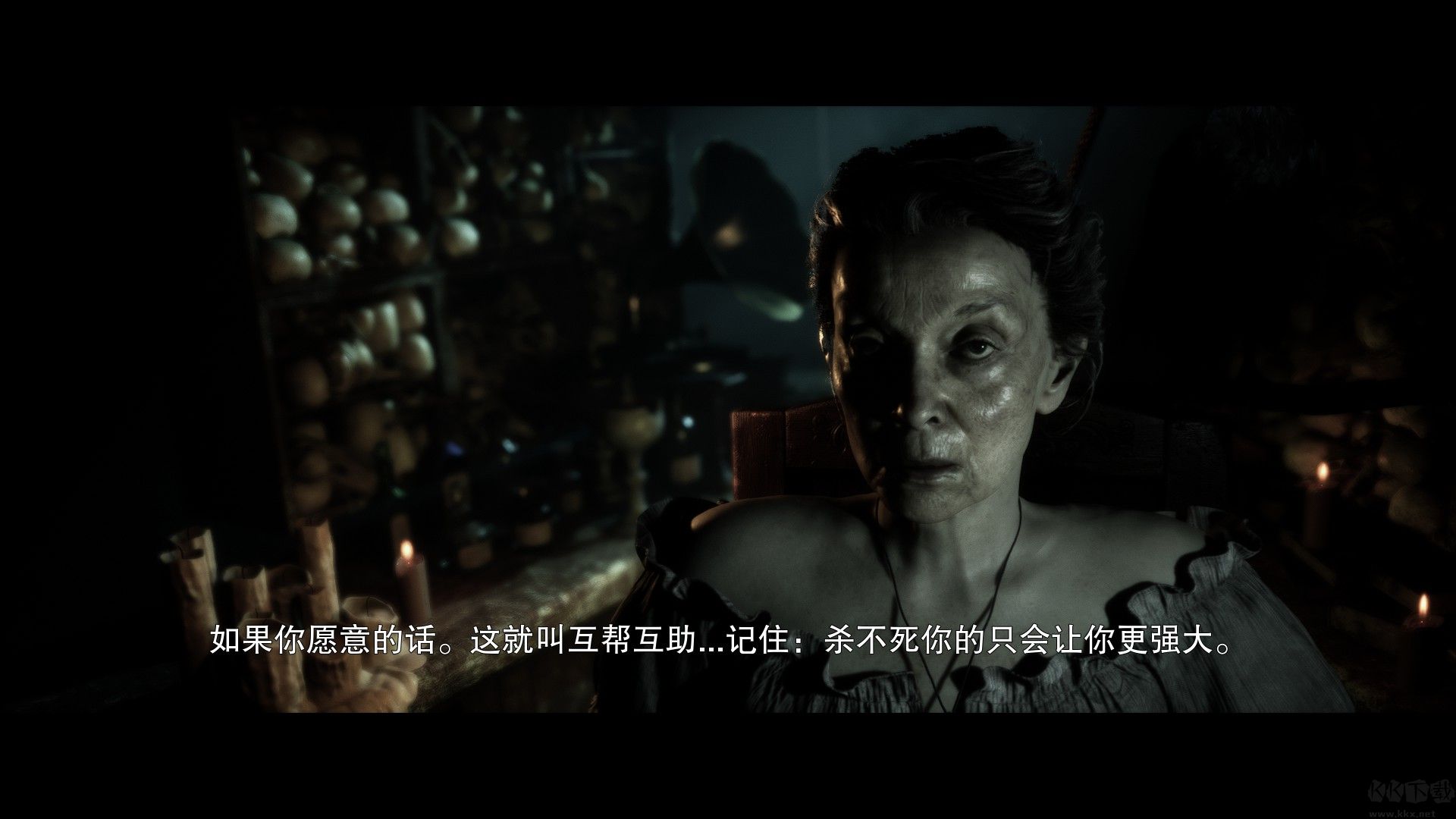 采石場驚魂中文版