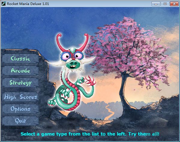 瘋狂火箭PC客戶端