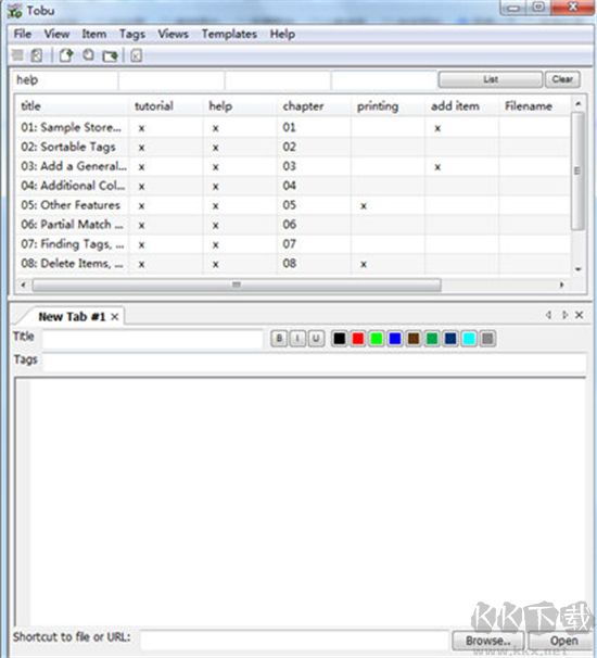tobu(免費(fèi)資料管理軟件)