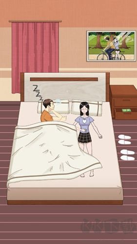 拆散情侶大作戰(zhàn)5單機(jī)版