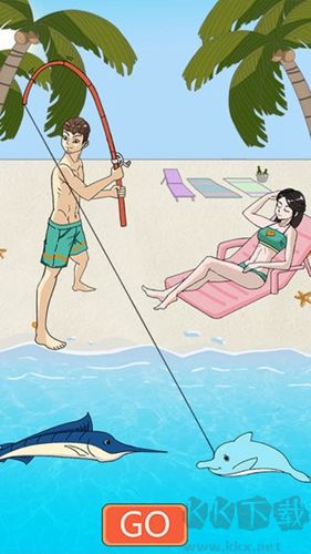 拆散情侶大作戰(zhàn)5單機(jī)版