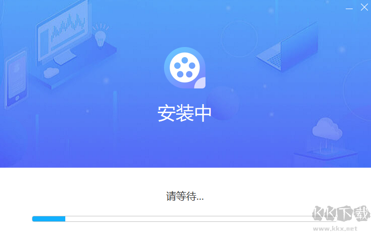 視頻編輯王免費版