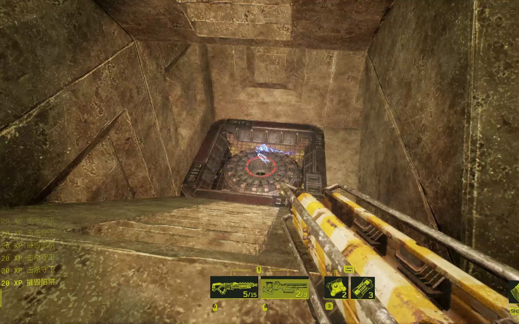 遇見(jiàn)造物主(Meet Your Maker)