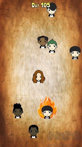 避開你的前任安卓版