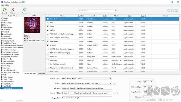 TuneKeep Audio Converter電腦版