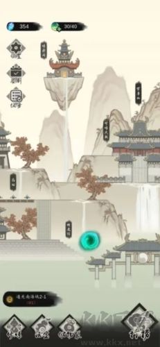 釣魚修仙免廣告版