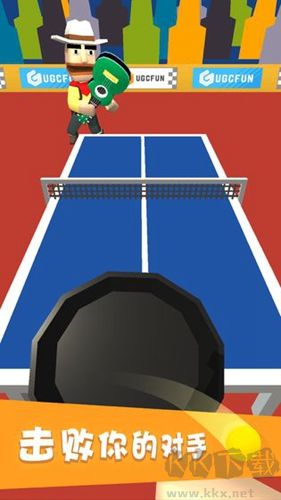 節(jié)奏乒乓最新版