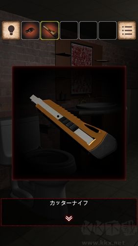 逃離殺人鬼之家多人聯(lián)機(jī)版