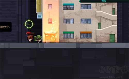 可愛的入侵者電腦版