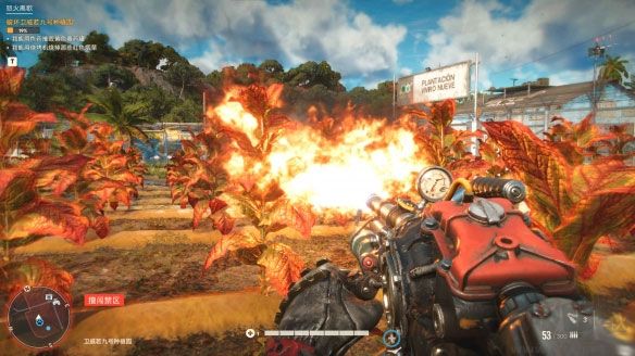 孤島驚魂6豪華版