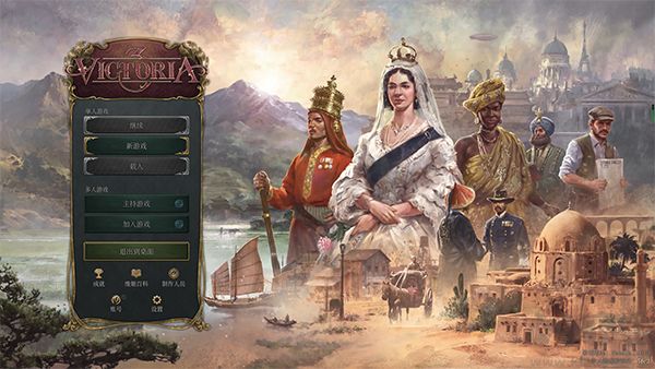 維多利亞3九項(xiàng)修改器PC