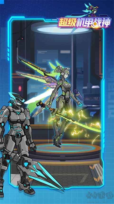 超級(jí)機(jī)甲戰(zhàn)神2024