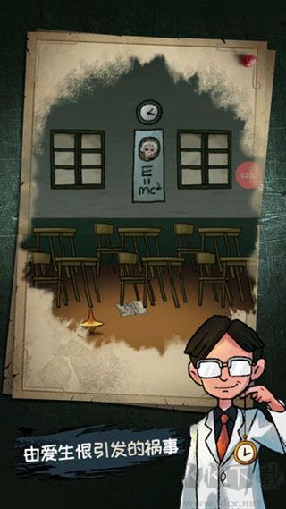 夢(mèng)中怪談(附攻略)