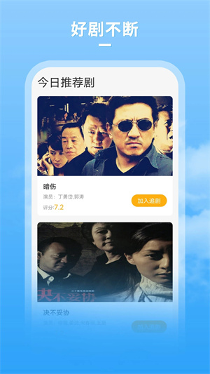 大牛影庫(牛牛影視大全)