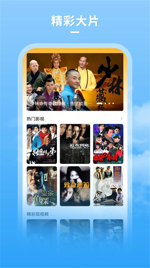 大牛影庫(牛牛影視大全)