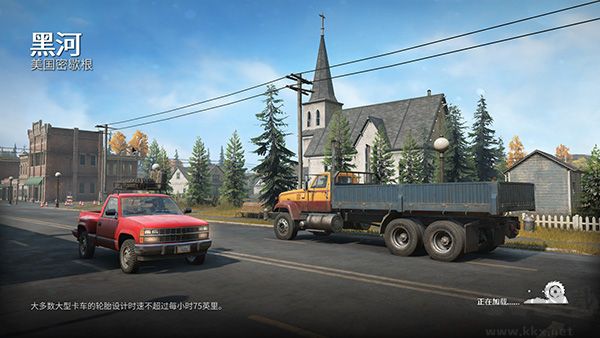 雪地奔馳電腦版