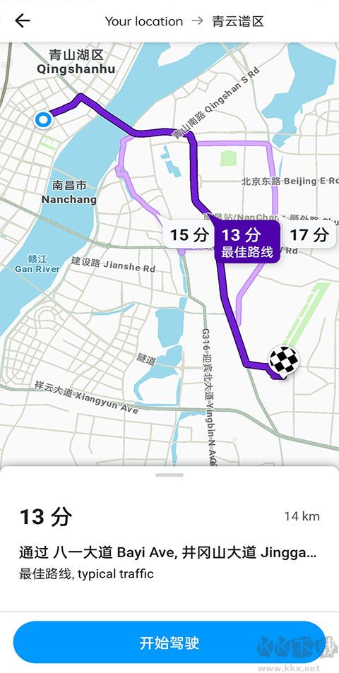 waze地圖app手機版