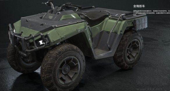 三角洲行動(dòng)PC