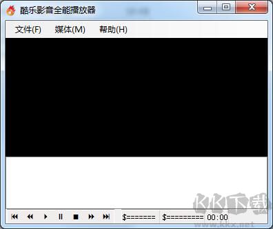 酷樂影音標(biāo)準(zhǔn)版