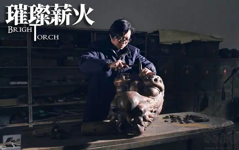 新火高清電影升級(jí)版