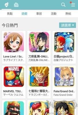 QooApp國(guó)際版