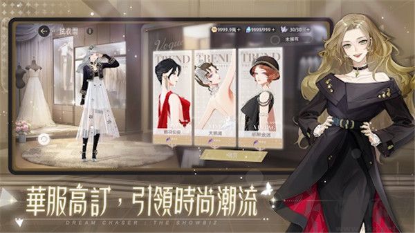 絕對演繹(附兌換碼)