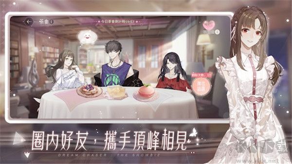 絕對演繹(附兌換碼)