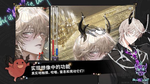 地獄有什么不好韓服