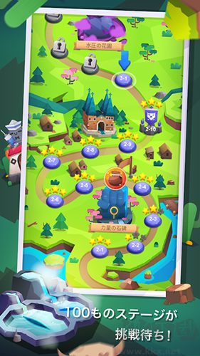 走路大亨離線版